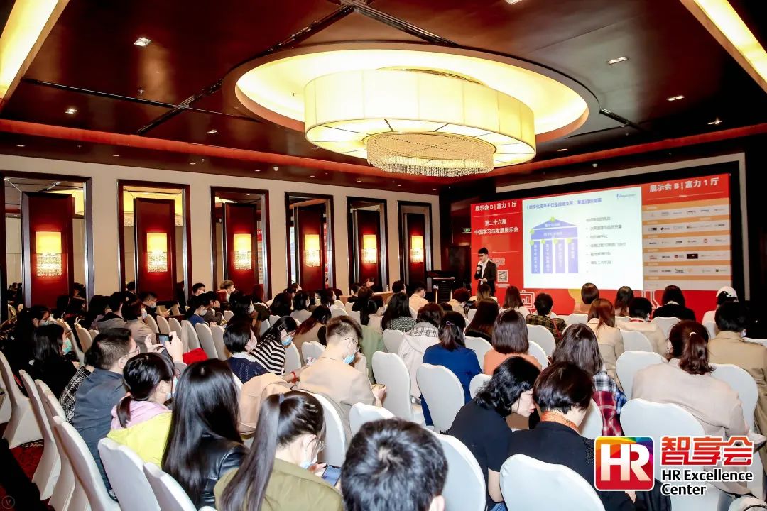 2024新奥门原料免费资料