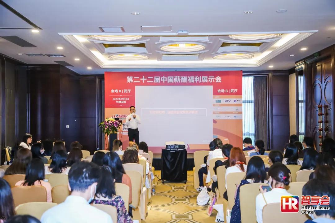 2024新奥门原料免费资料