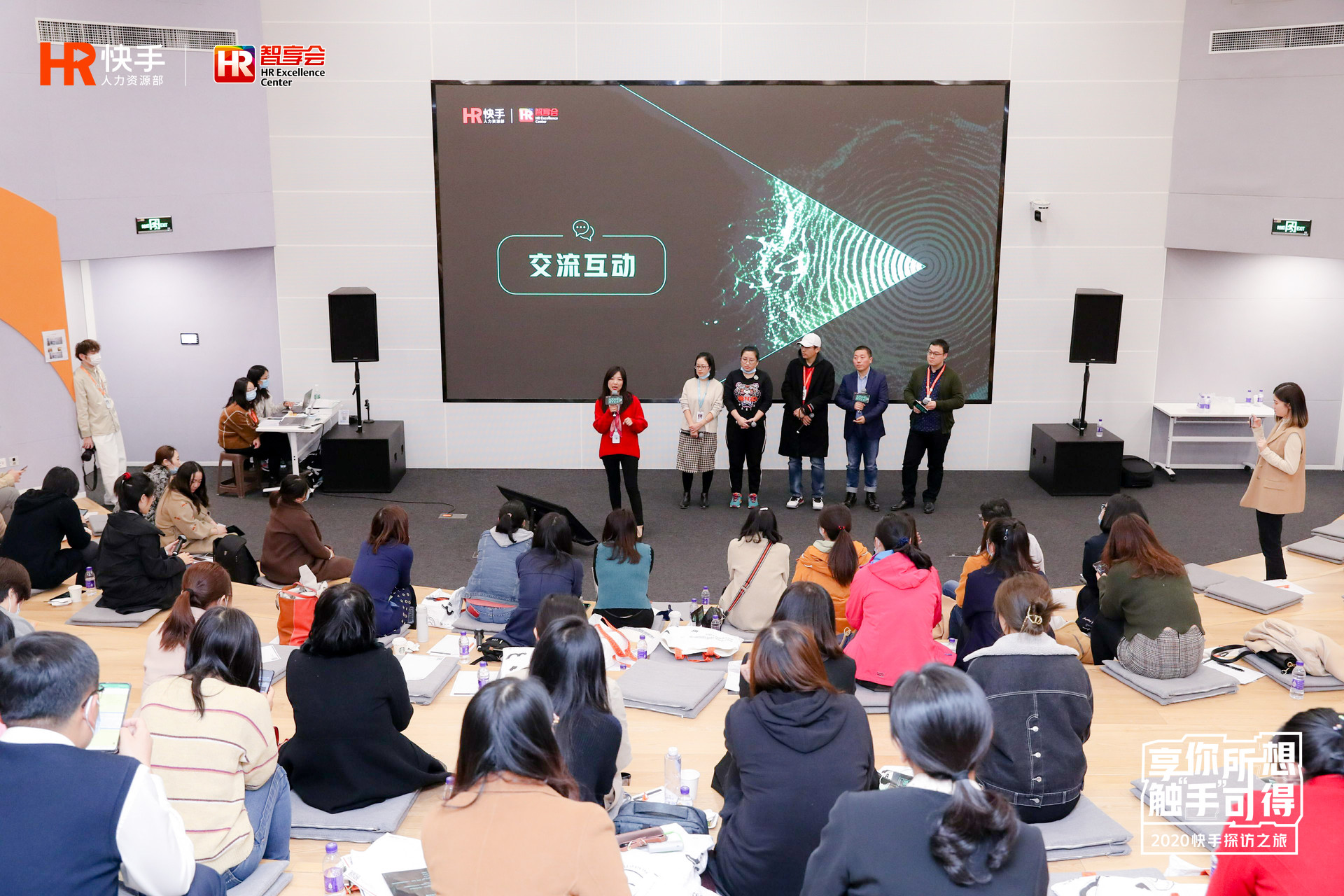 2024新奥门原料免费资料