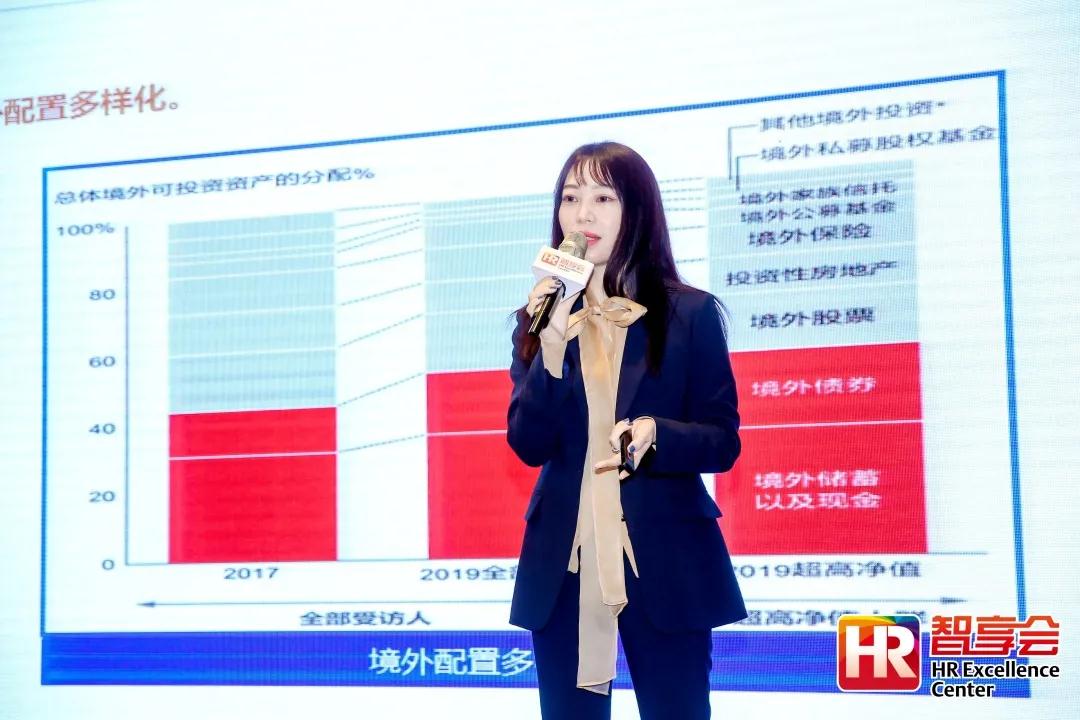 2024新奥门原料免费资料