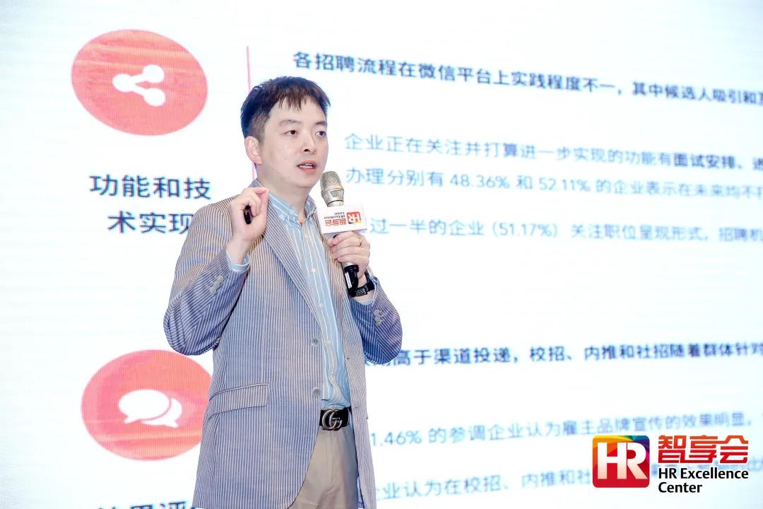 2024新奥门原料免费资料