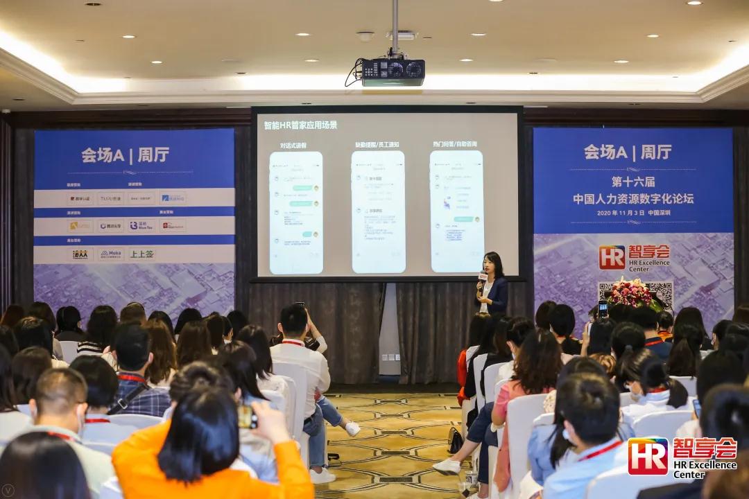 2024新奥门原料免费资料