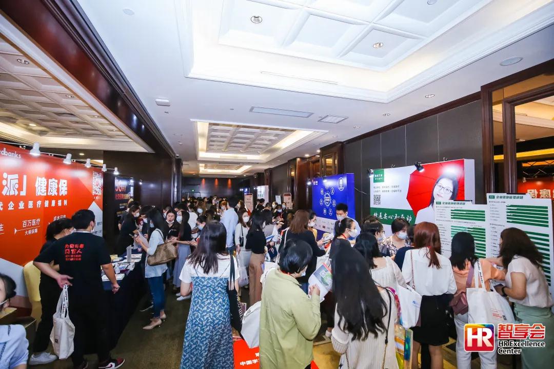 2024新奥门原料免费资料