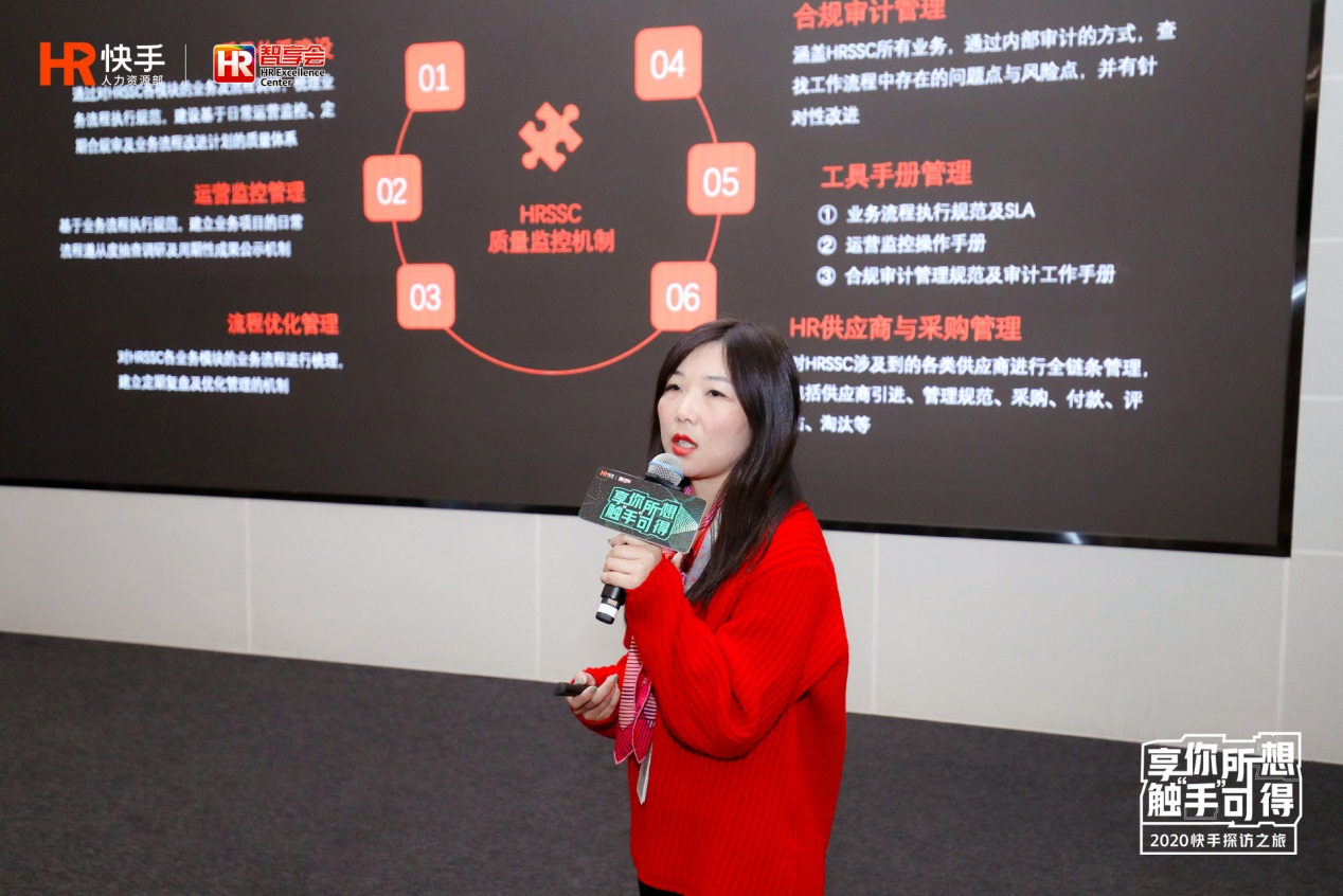 2024新奥门原料免费资料