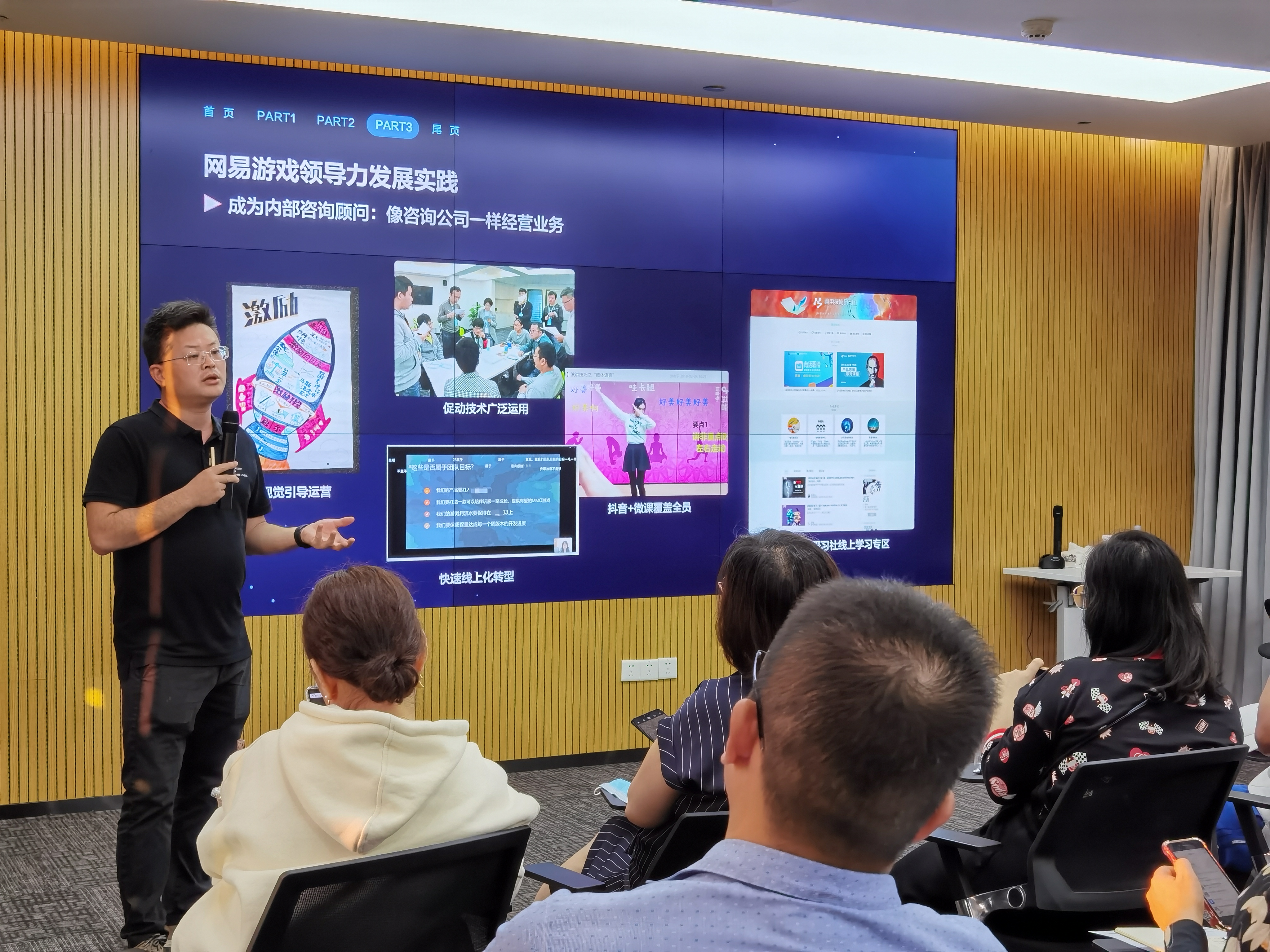 2024新奥门原料免费资料