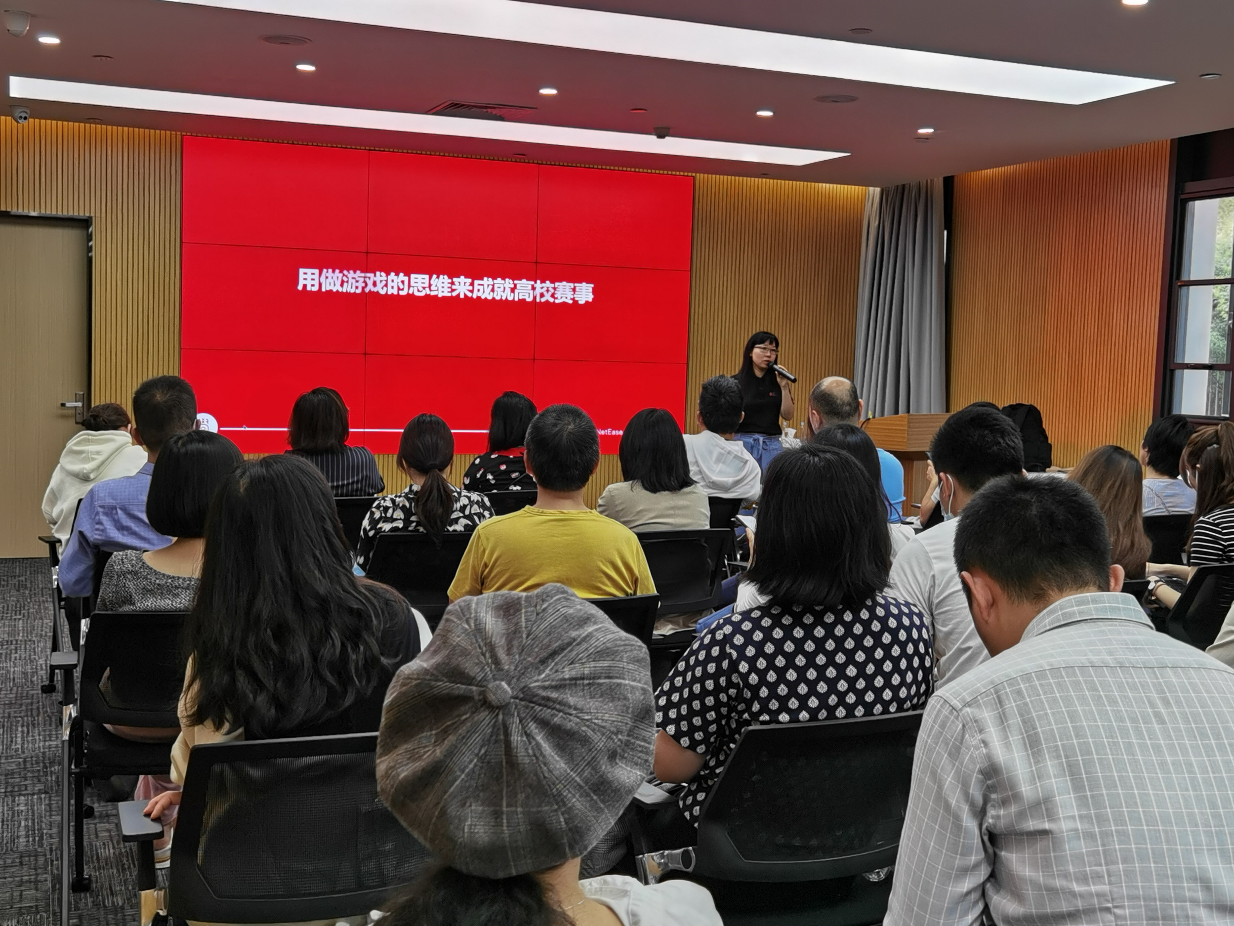 2024新奥门原料免费资料