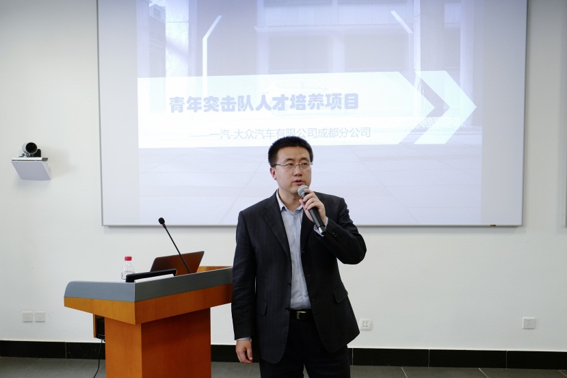 2024新奥门原料免费资料