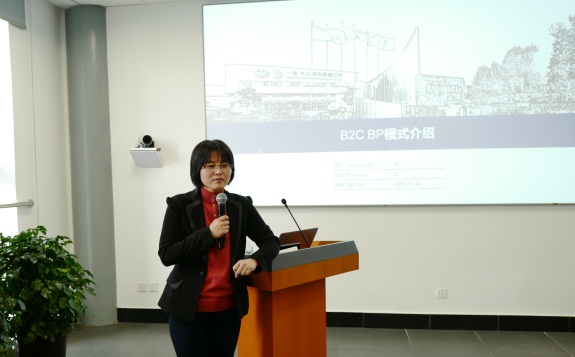 2024新奥门原料免费资料