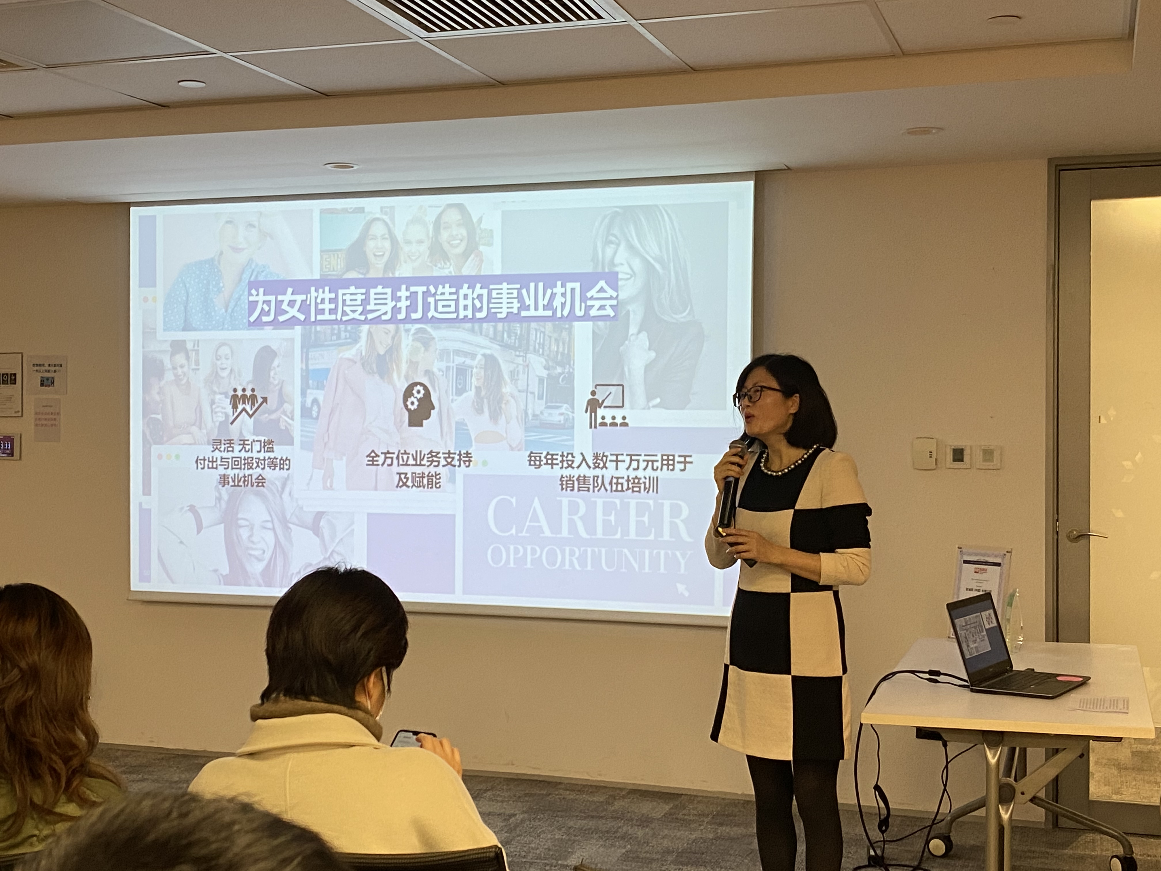 2024新奥门原料免费资料