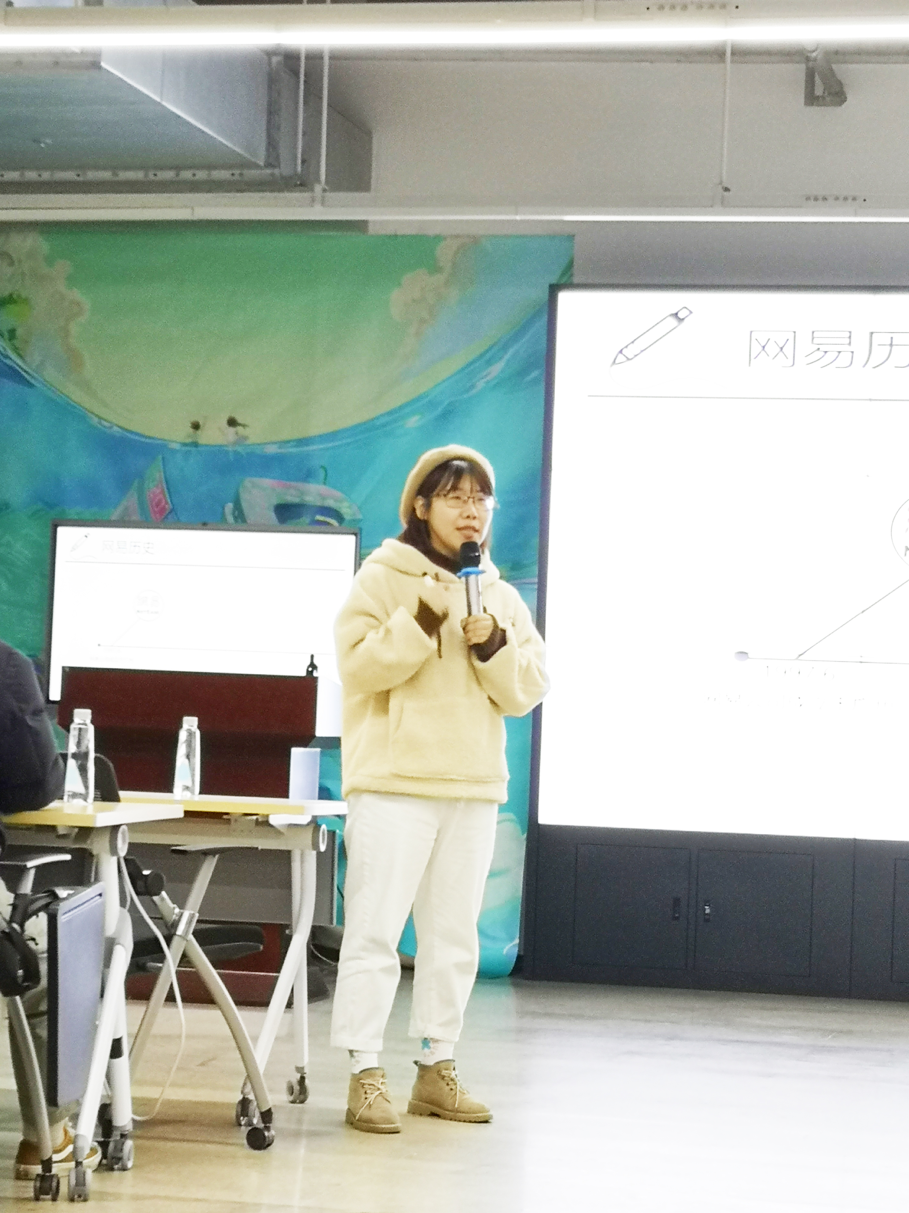 2024新奥门原料免费资料