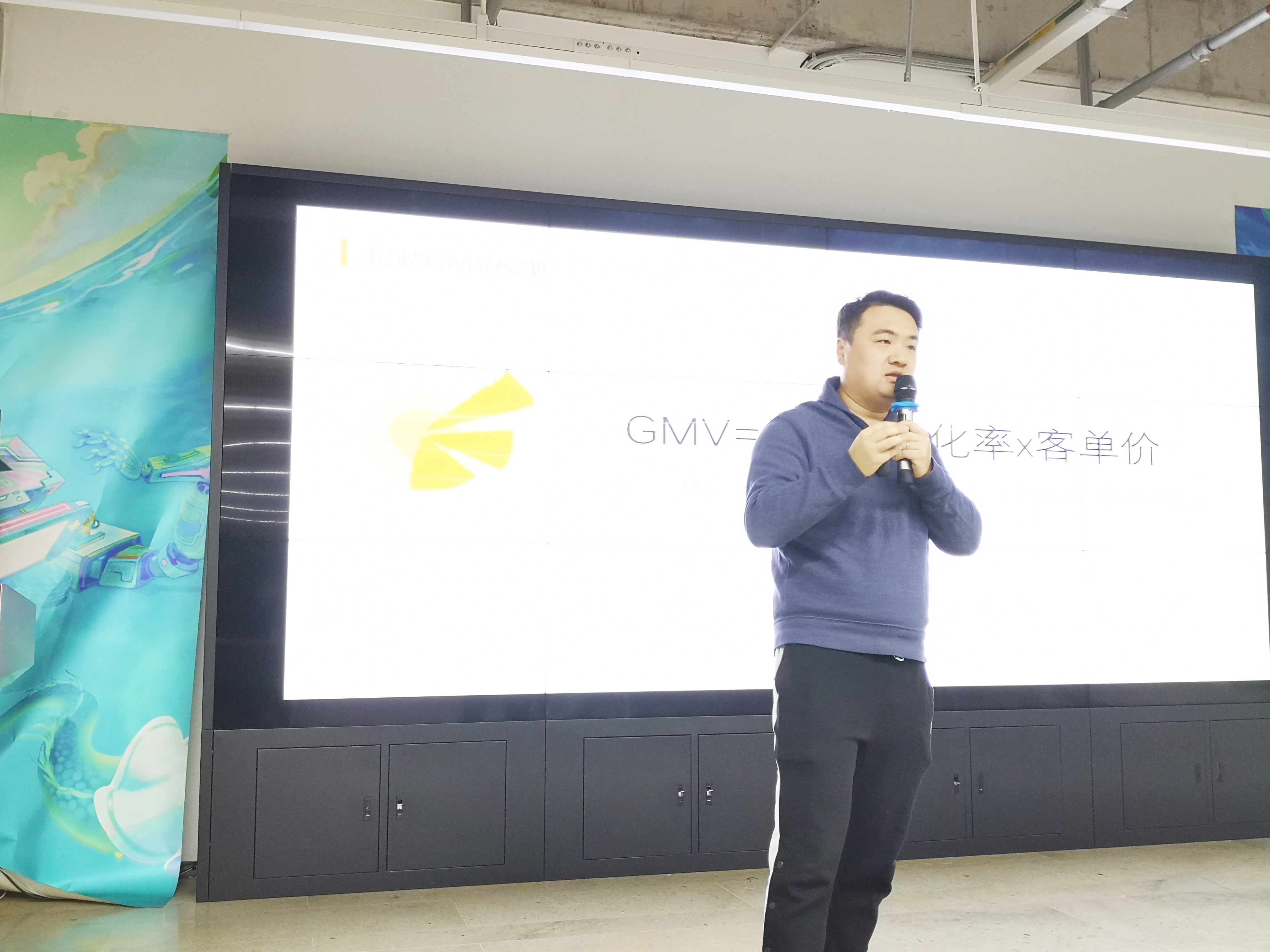 2024新奥门原料免费资料