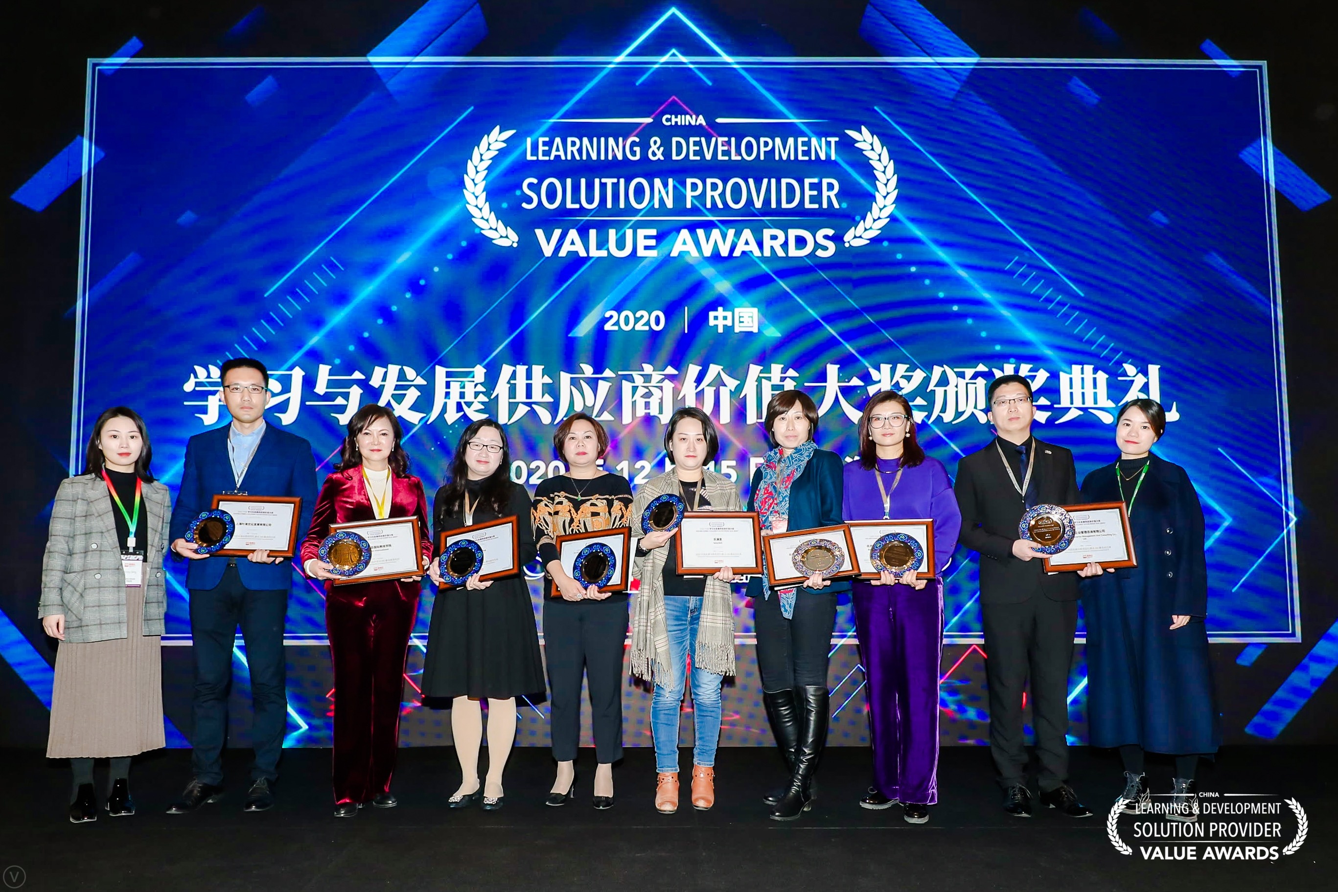 2024新奥门原料免费资料