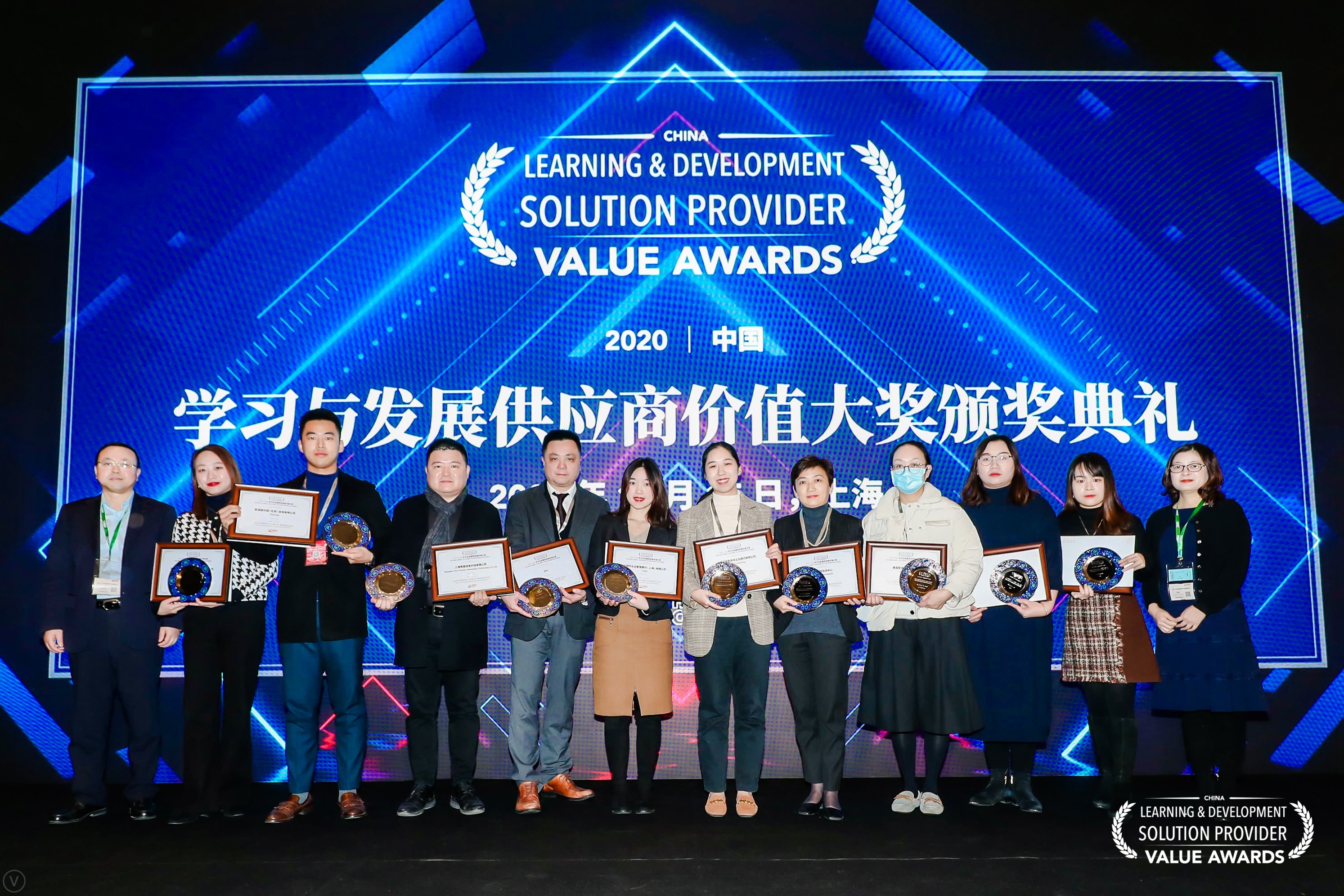 2024新奥门原料免费资料