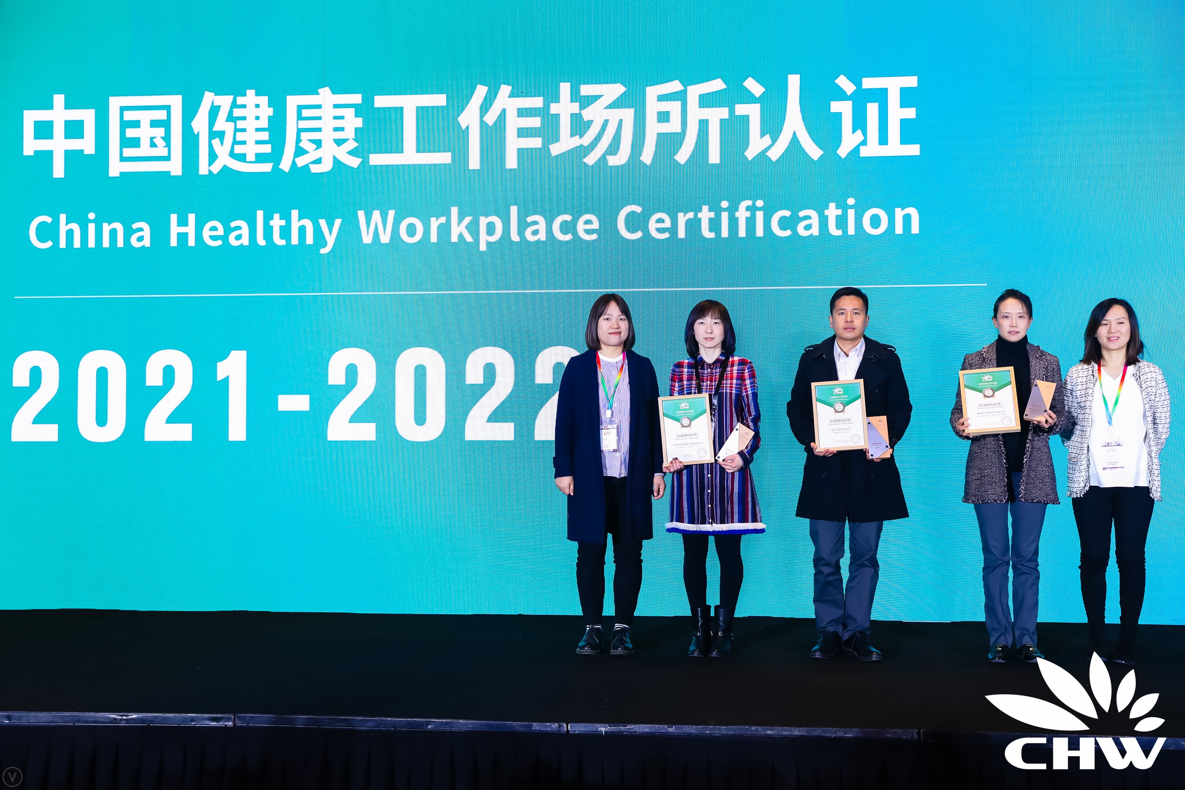 2024新奥门原料免费资料
