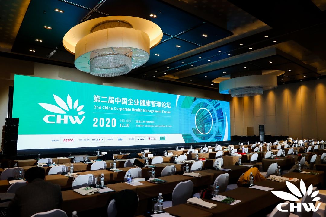 2024新奥门原料免费资料