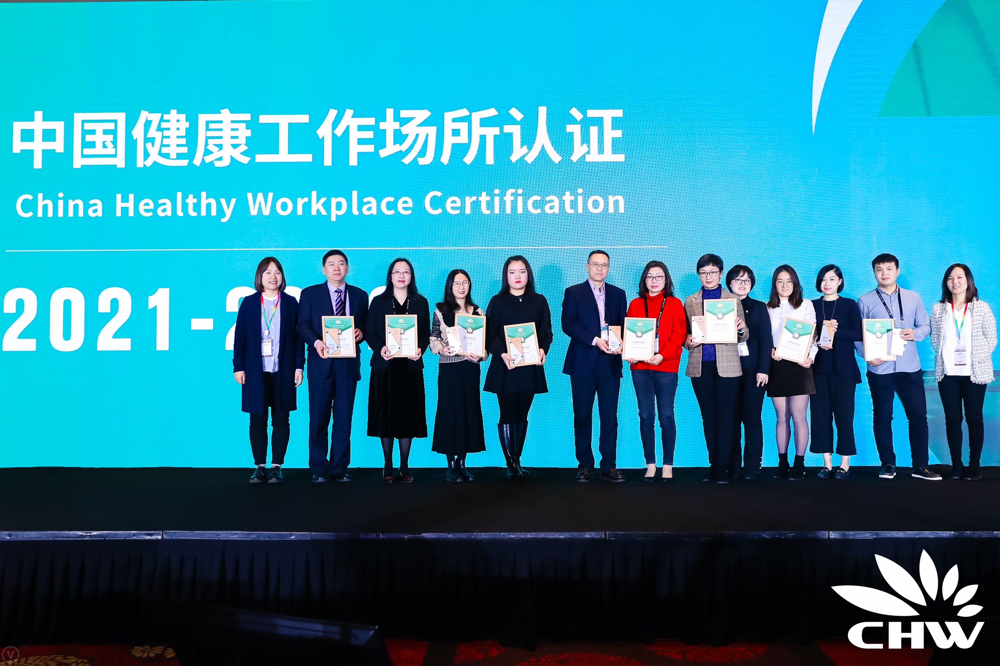 2024新奥门原料免费资料
