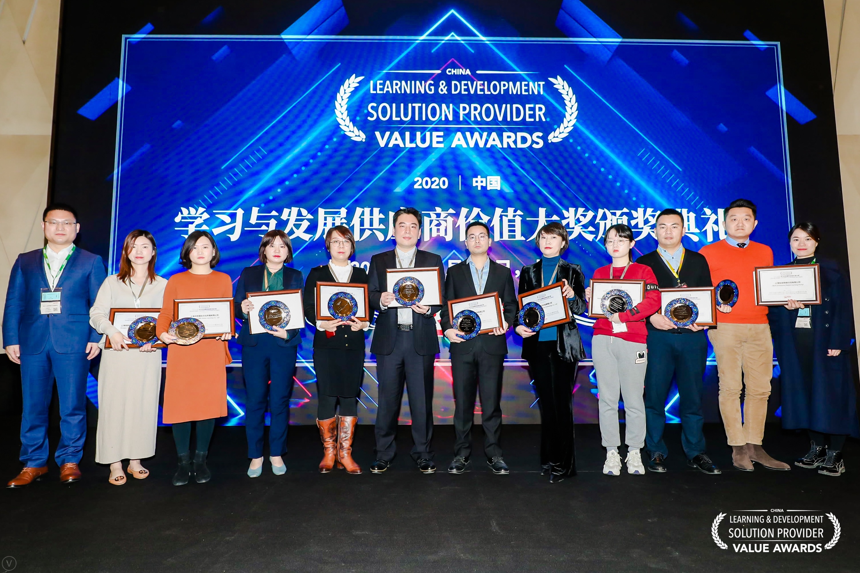 2024新奥门原料免费资料