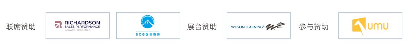 2024新奥门原料免费资料