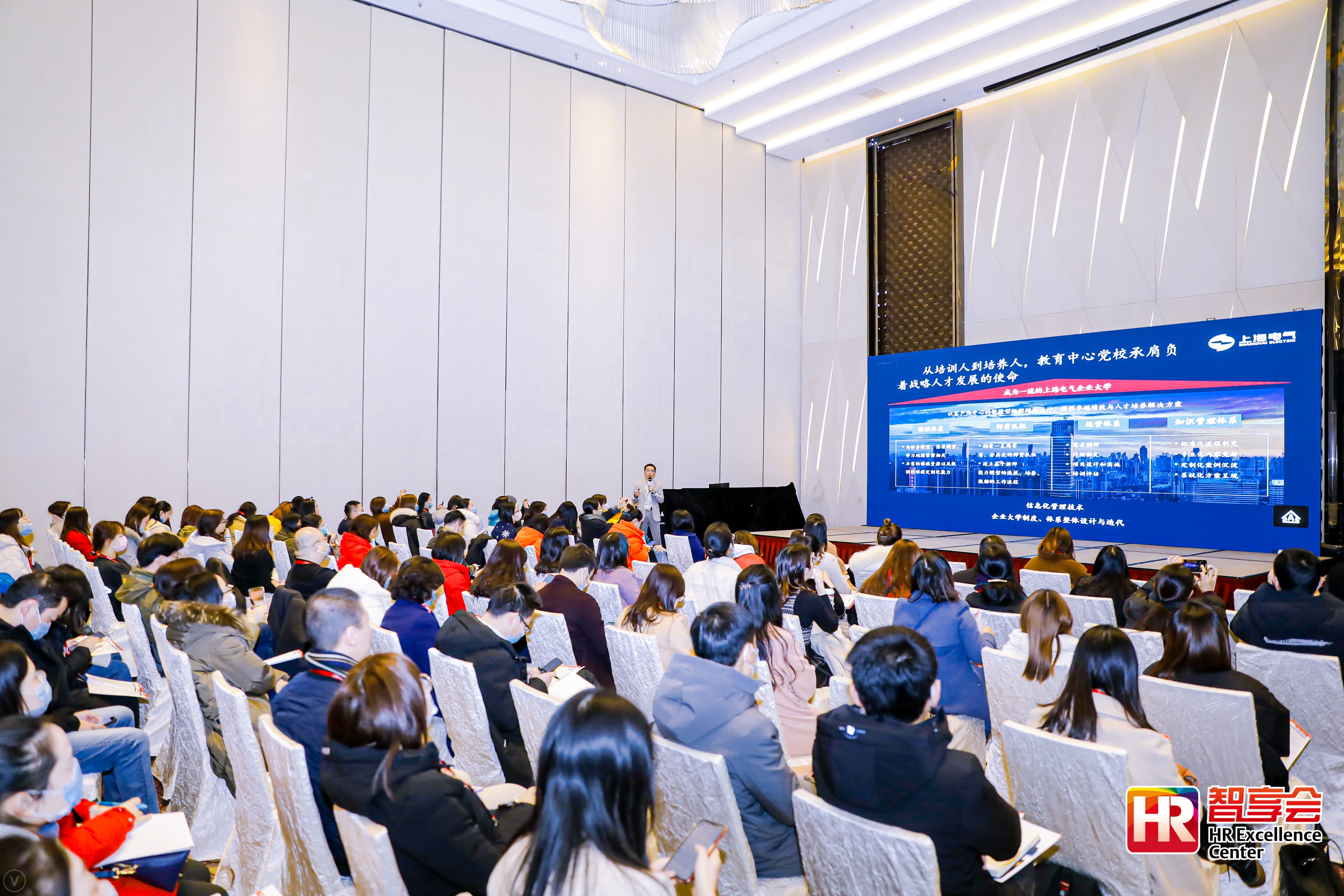 2024新奥门原料免费资料