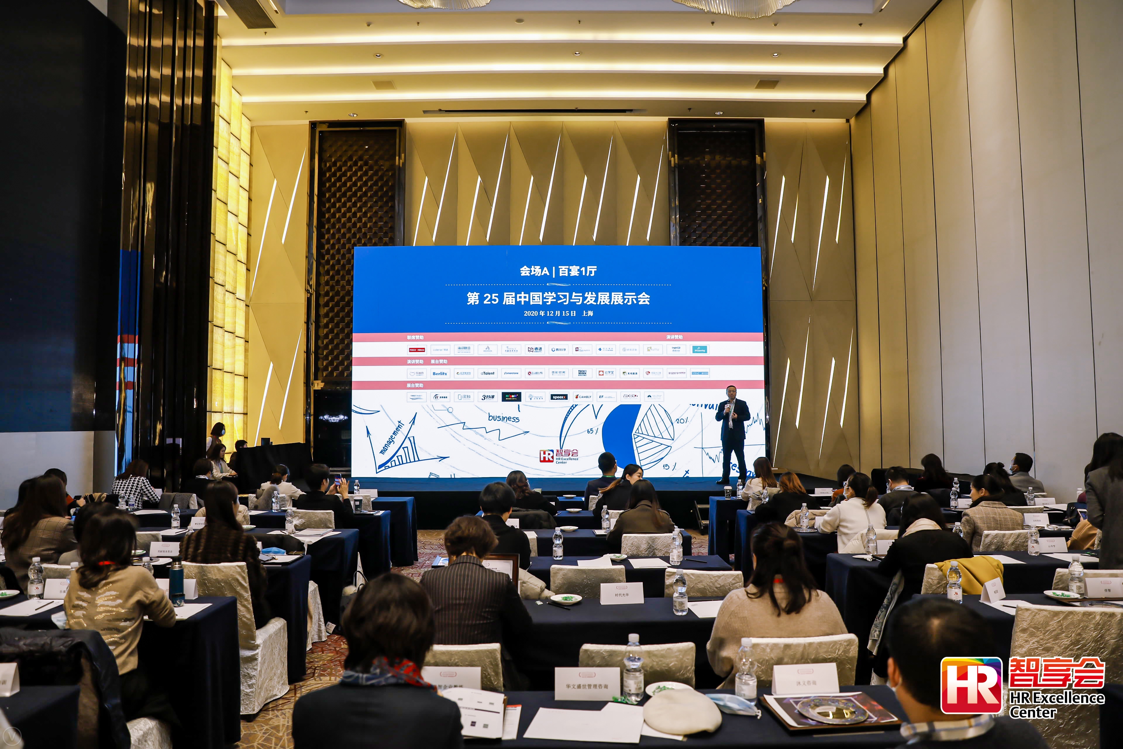 2024新奥门原料免费资料