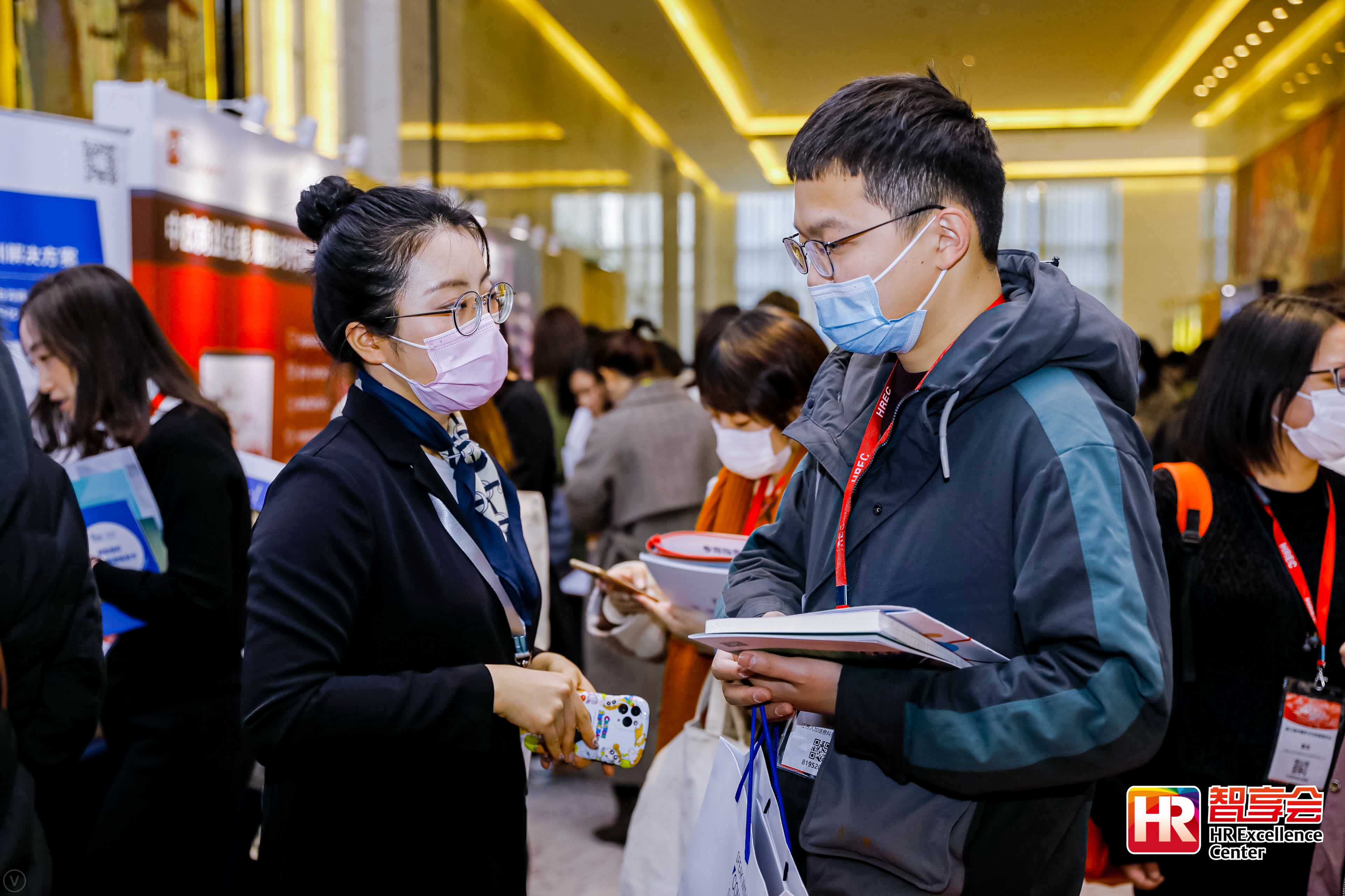 2024新奥门原料免费资料