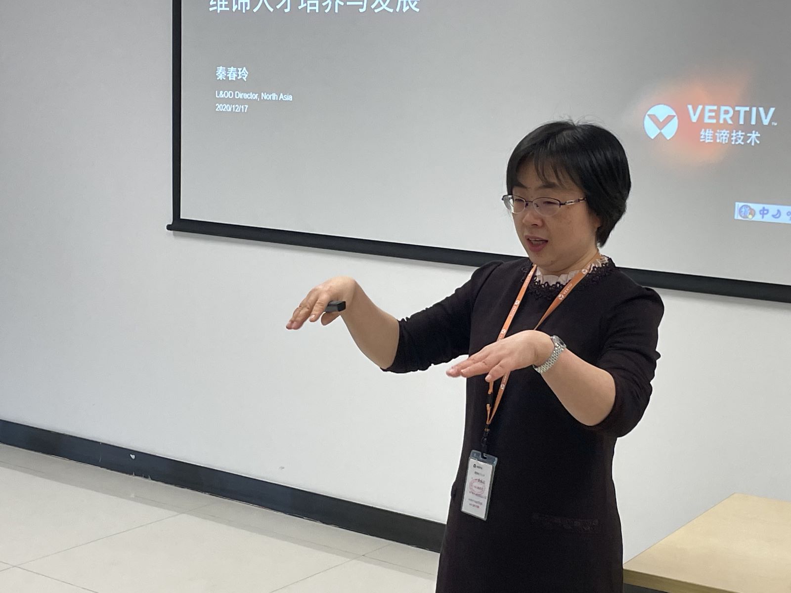 2024新奥门原料免费资料