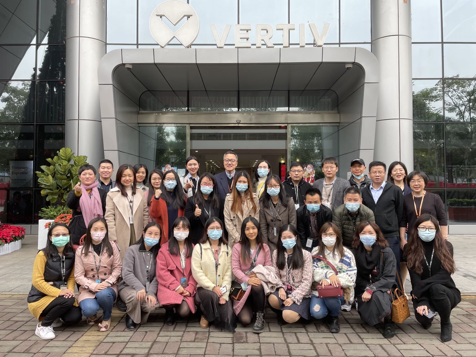 2024新奥门原料免费资料