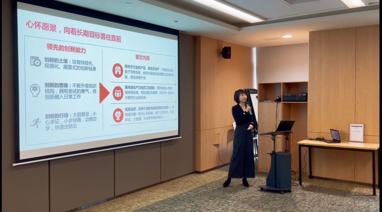 2024新奥门原料免费资料