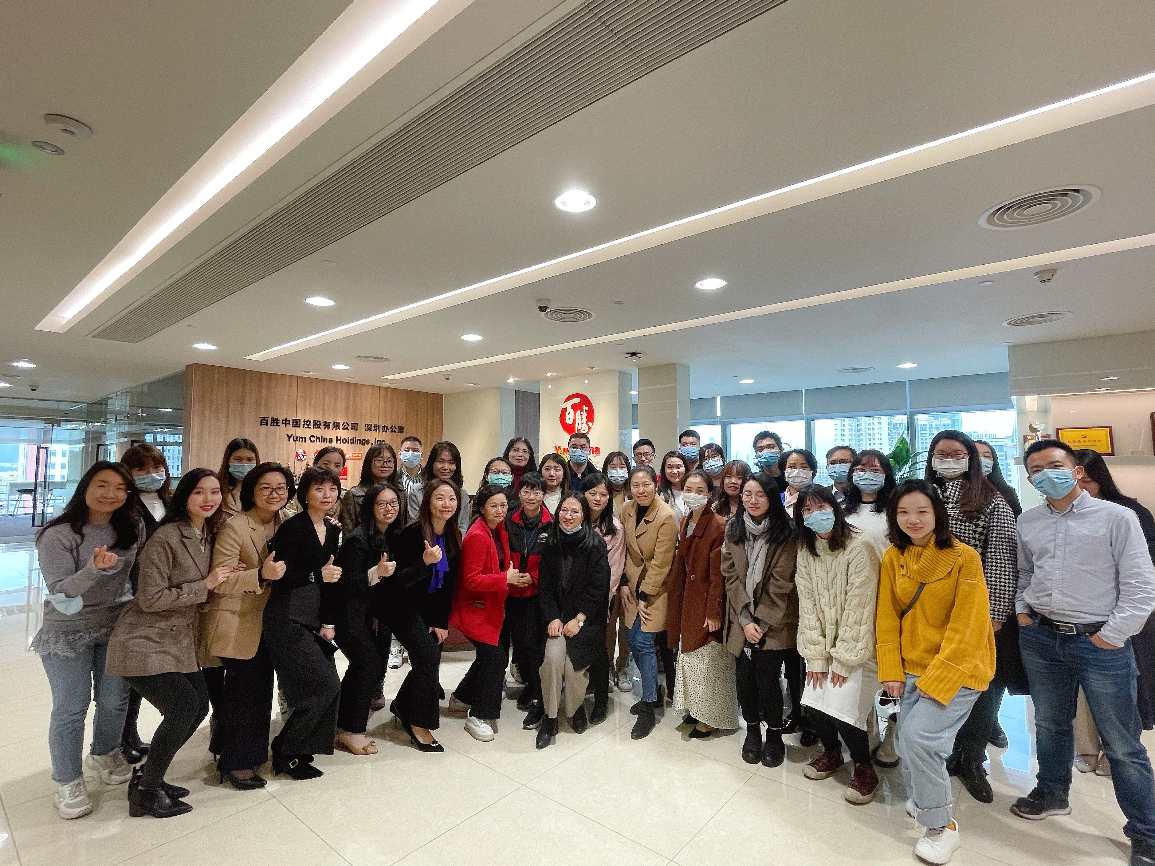 2024新奥门原料免费资料
