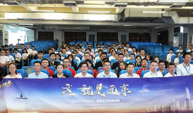 2024新奥门原料免费资料