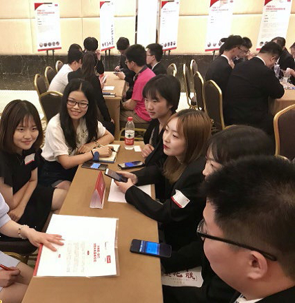 2024新奥门原料免费资料