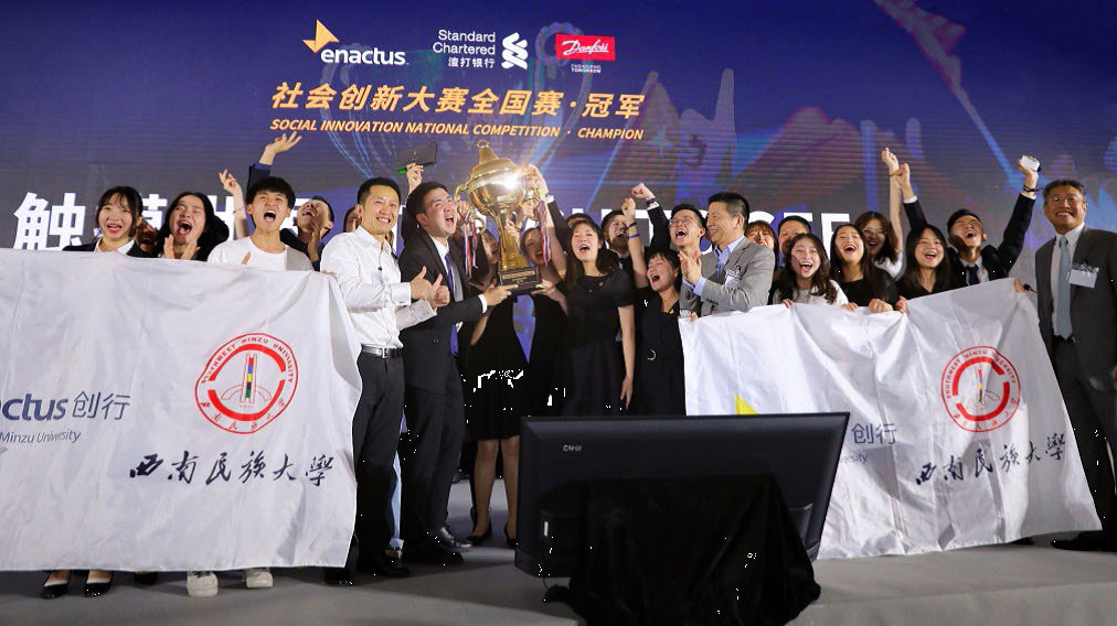 2024新奥门原料免费资料