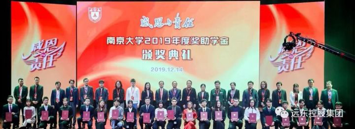 2024新奥门原料免费资料