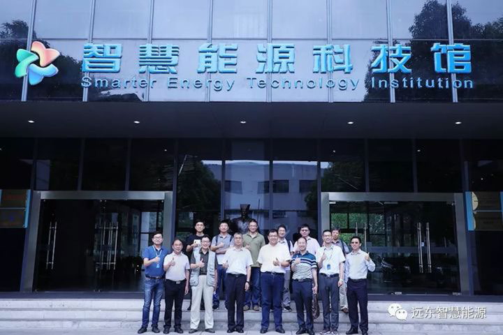 2024新奥门原料免费资料