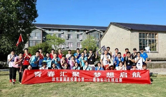 2024新奥门原料免费资料