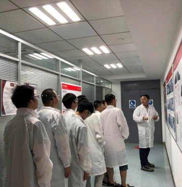 2024新奥门原料免费资料