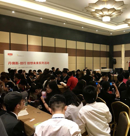 2024新奥门原料免费资料