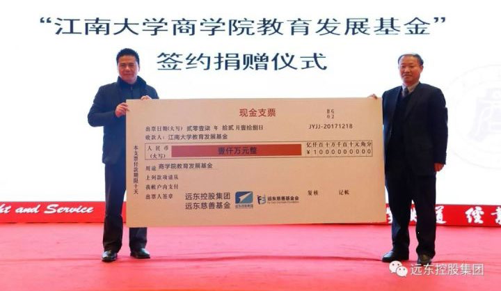 2024新奥门原料免费资料