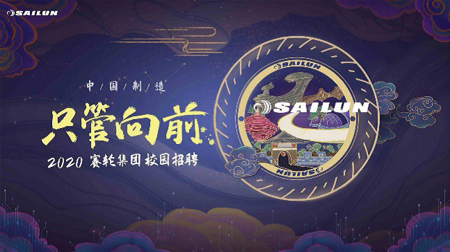 2024新奥门原料免费资料