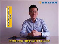2024新奥门原料免费资料