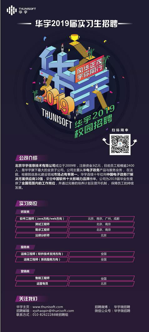 2024新奥门原料免费资料