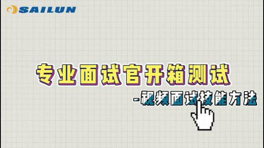 2024新奥门原料免费资料