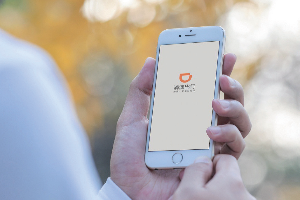 2024新奥门原料免费资料