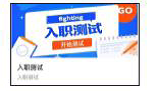 2024新奥门原料免费资料