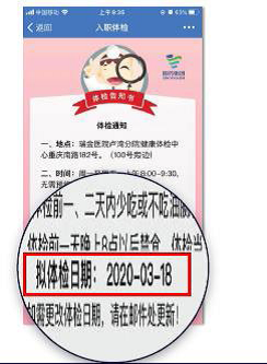 2024新奥门原料免费资料
