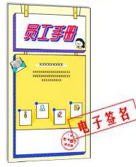 2024新奥门原料免费资料