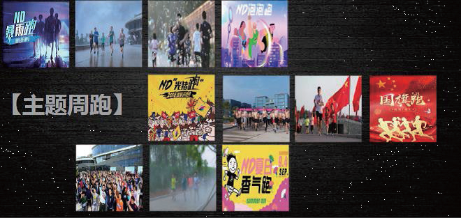 2024新奥门原料免费资料