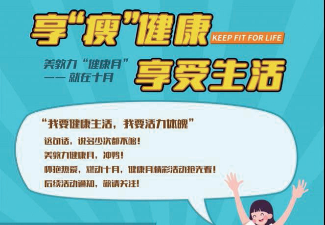 2024新奥门原料免费资料