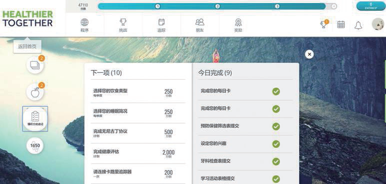 2024新奥门原料免费资料