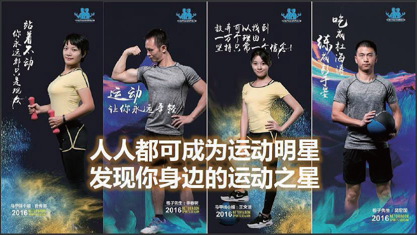 2024新奥门原料免费资料